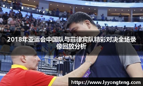 V66体育官方网址