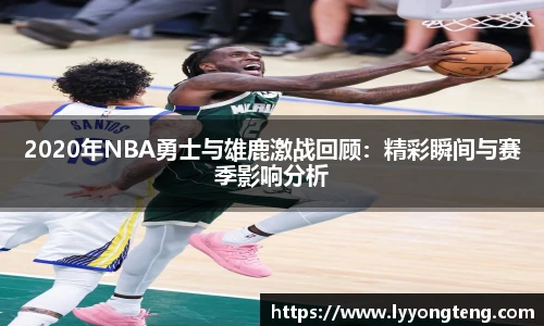 V66体育官方网址