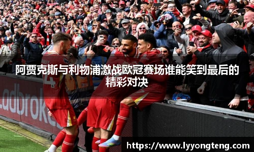 V66体育官方网址